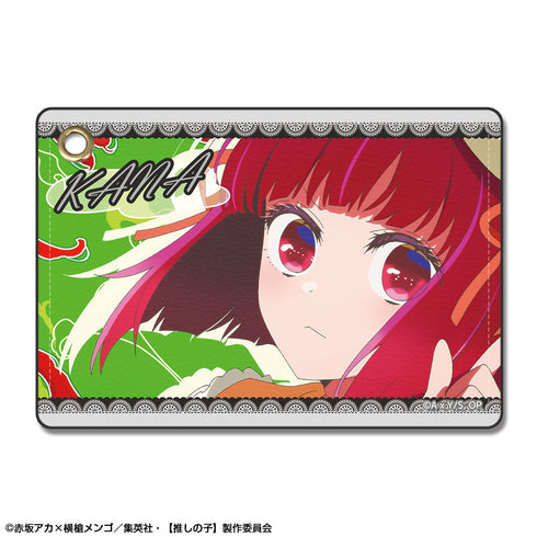 『【推しの子】』レザーパスケース Ver.3 デザイン04(有馬かな/B)【202509再販】